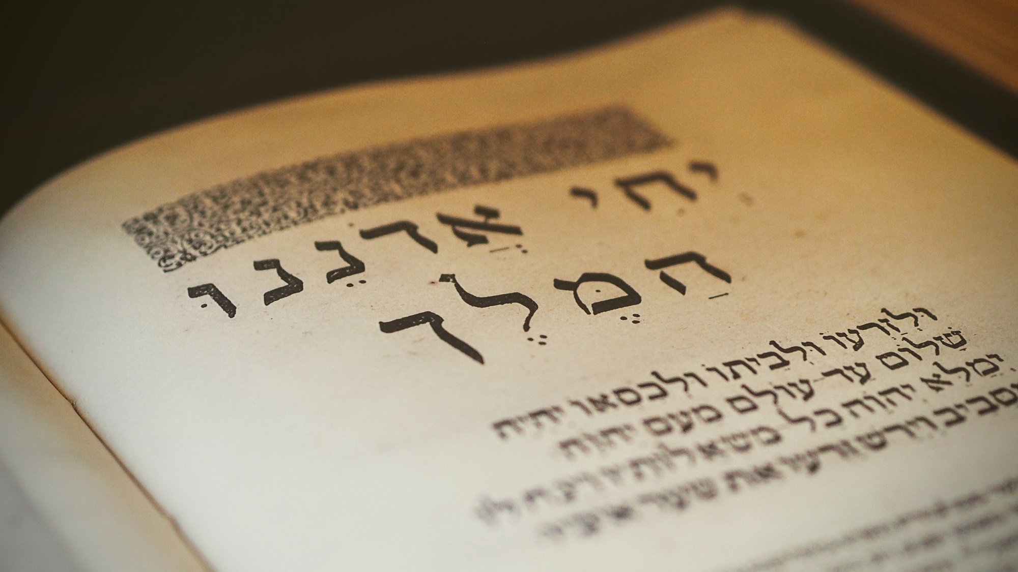 Basic Hebrew Words And Phrases For Travelers In Israel Go Israel