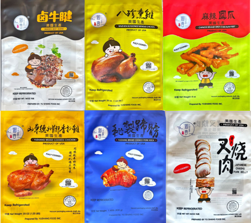 Bioexpert Update On Yu Shang Food Inc Recall Of Ready To Eat Meat And