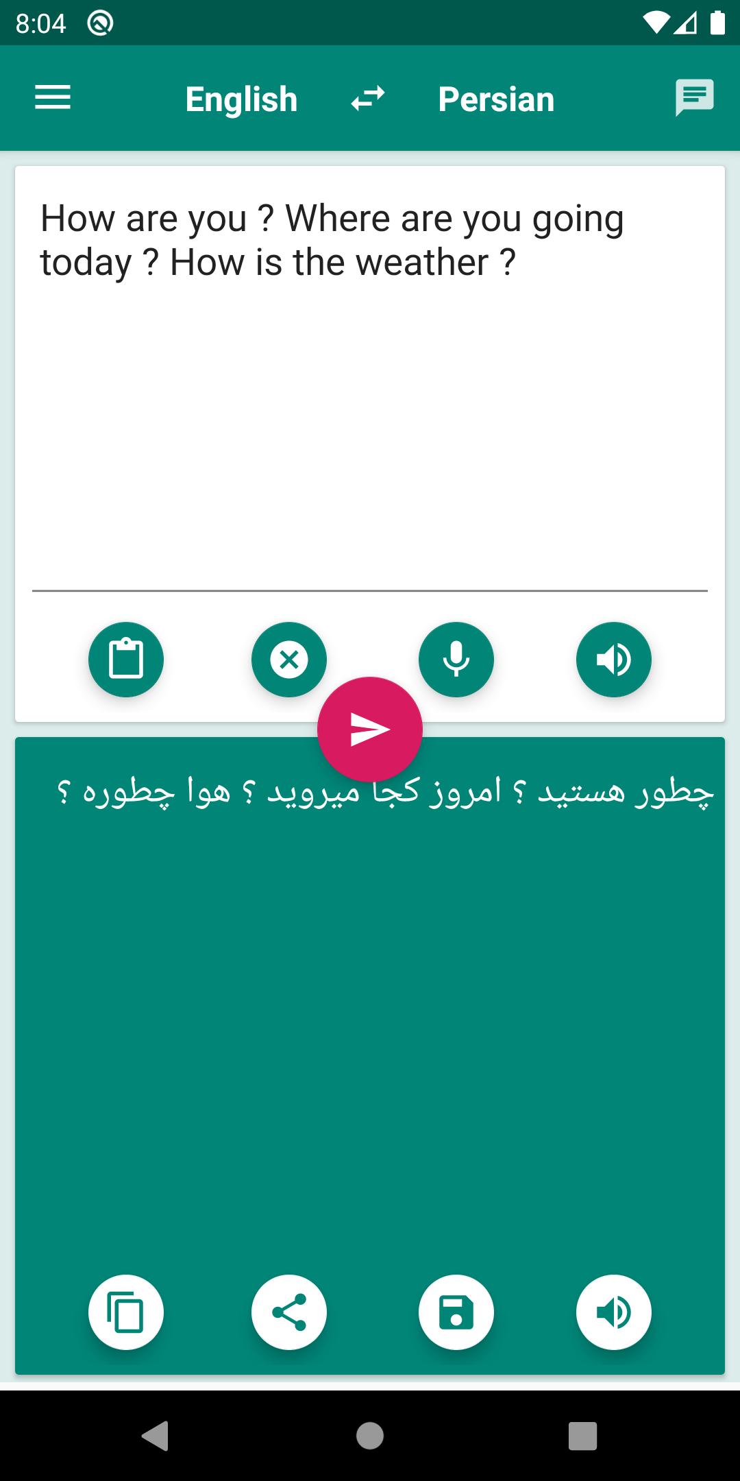 English Persian Translator Translate Conversation Apk For Android Download