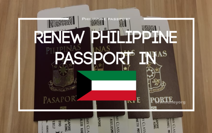 How Much Does It Cost To Renew Philippine Passport 2018 Printable