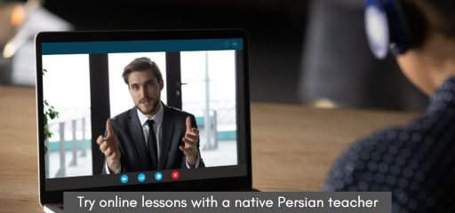 How To Practise Persian Effectively 5 Tips