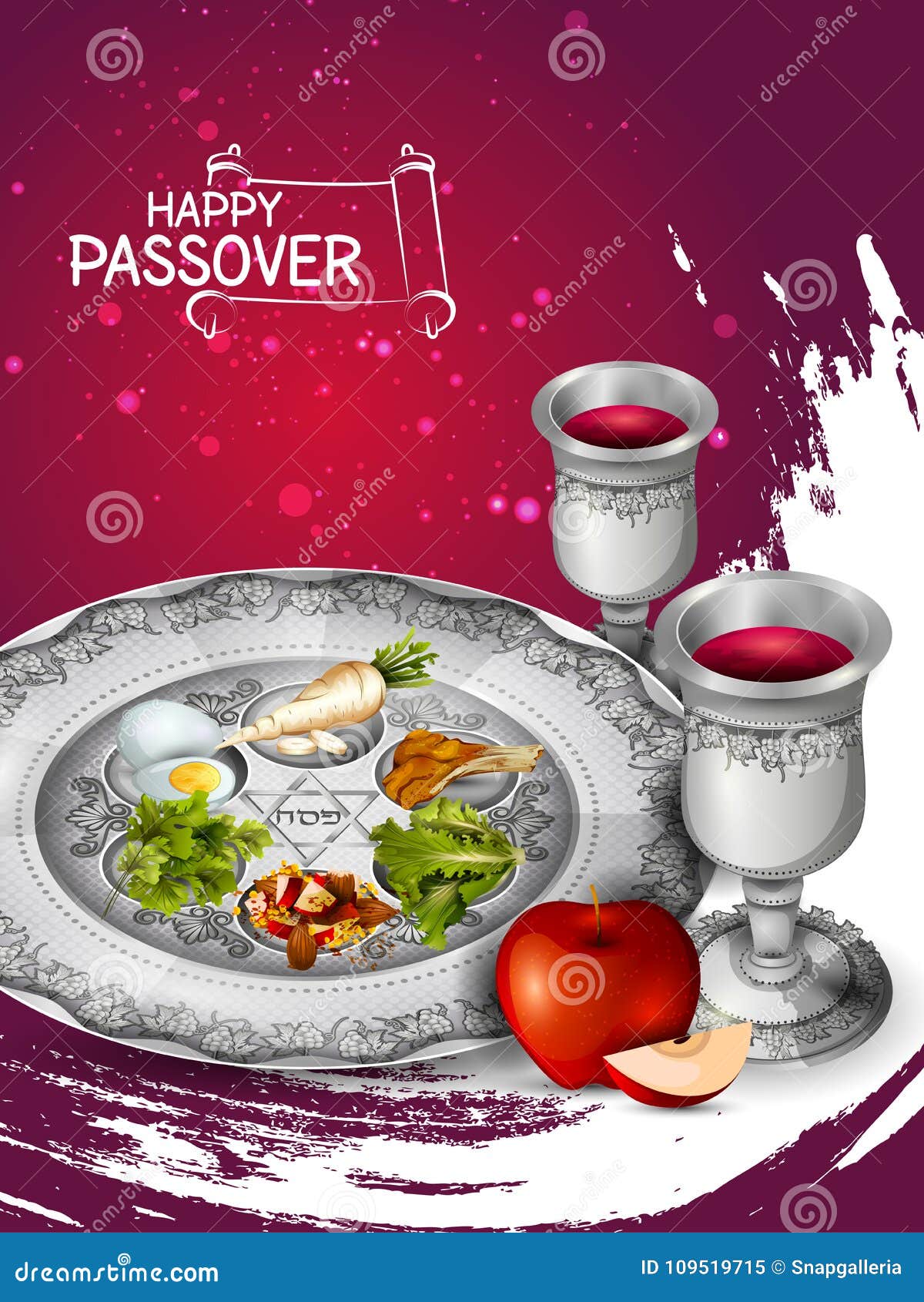 Jewish Holiday Of Passover Pesach Seder Stock Vector Illustration Of