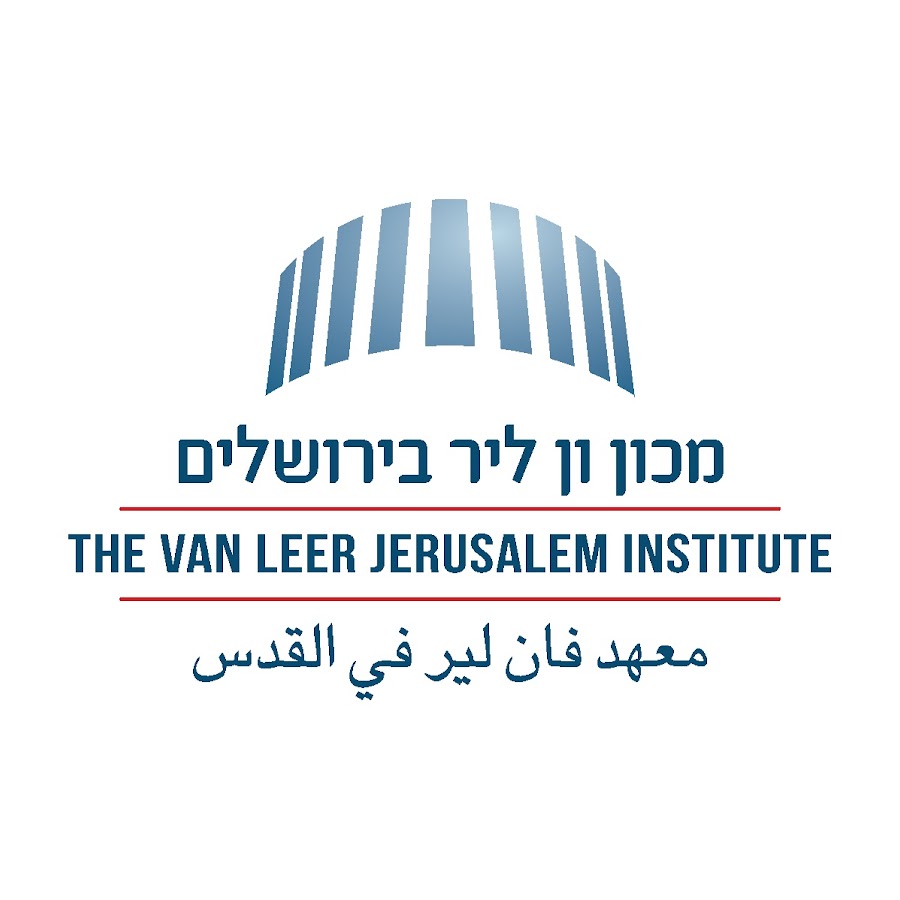 Jewish Identity In Modern Israel The Van Leer Jerusalem Institute