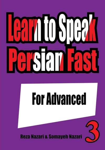 Learn To Speak Persian Fast For Beginners For Beginners Lesson 6