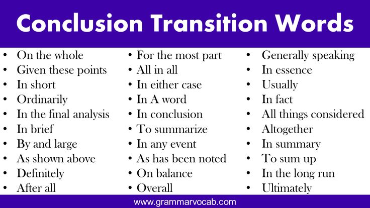 Paragraph Transition Words