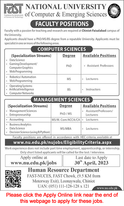 Superior University Jobs 2023 Su Jobs At Faisalabad Campus