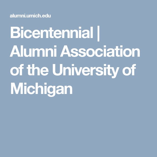 University Of Michigan Alumni Association